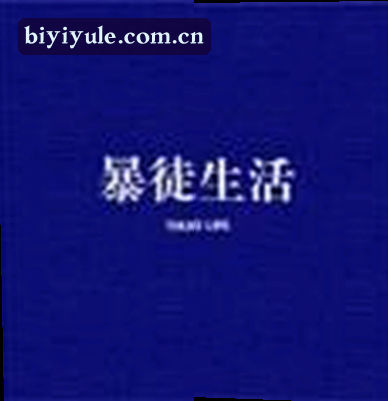 小陈